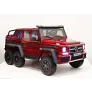 Электромобиль RiverToys Mercedes-Benz G63-AMG 4WD X555XX Cherry - Фото 2