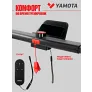 Беговая дорожка YAMOTA COMPACT B - Фото 13