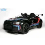 Детский электромобиль Barty BMW M6 Z6666R GT3 - Фото 2