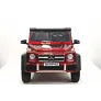 Электромобиль RiverToys Mercedes-Benz G63-AMG 4WD X555XX Cherry - Фото 7