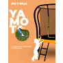 Батут Yamota Ultra 8ft (244 см) с баскетбольным набором - Фото 7