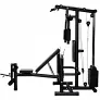 Силовой комплекс со скамьей DFC Homegym D854 - Фото 3