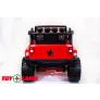Электромобиль ToyLand Jeep SH 888 красный - Фото 6