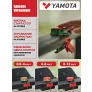 Беговая дорожка YAMOTA COMPACT A - Фото 5