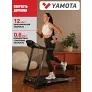 Беговая дорожка Yamota RUN+ - Фото 3