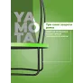 Батут Yamota TOP 244 см (8ft) - Фото 2