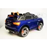 Электромобиль RiverToys Maserati E007KX - Фото 2