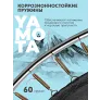 Батут Yamota Basic 10ft (305 см) - Фото 6
