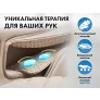 Массажное кресло FUJIMO PEGASUS PRO F777 Коричневый - Фото 15