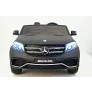 Электромобиль RiverToys Mercedes-Benz GLS63 4WD (черный матовый) - Фото 2