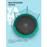 Батут Yamota Basic 10ft (305 см) - Фото 4
