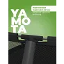 Батут Yamota TOP 244 см (8ft) - Фото 4