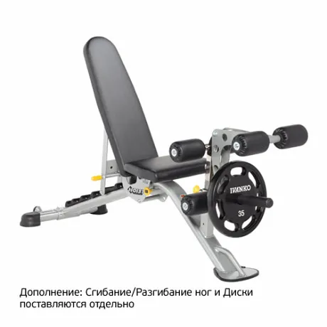 Универсальная скамья HOIST HF-5165 - Фото 4
