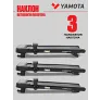 Беговая дорожка YAMOTA COMPACT B - Фото 12