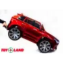Электромобиль ToyLand Volvo XC90 красный - Фото 8