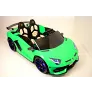 Детский электромобиль Lamborghini Aventador SVJ (A111MP) зеленый - Фото 5