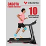 Беговая дорожка Yamota Fast - Фото 2