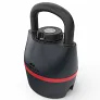 Регулируемая гиря Bowflex SelectTech Kettlebell 840 - Фото 3