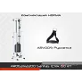 Реабилитационный тренажер ARMS AR063.1х2200 Sanitas стек 60 кг Комплектация Мастер - Фото 4