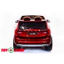 Электромобиль ToyLand Volvo XC90 красный - Фото 6