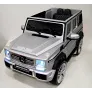Электромобиль RiverToys Mercedes-Benz G65 AMG серый глянец - Фото 4