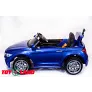 Электромобиль ToyLand BMW 3 PB 807 синий (краска) - Фото 4