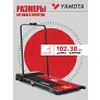 Беговая дорожка Yamota Slim - Фото 9