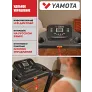 Беговая дорожка Yamota RUN+ - Фото 5