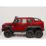 Электромобиль RiverToys Mercedes-Benz G63-AMG 4WD X555XX Cherry - Фото 10