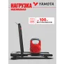 Беговая дорожка YAMOTA COMPACT B - Фото 3
