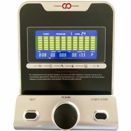 Эллиптический тренажер CardioPower E250 - Фото 3