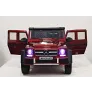 Электромобиль RiverToys Mercedes-Benz G63-AMG 4WD X555XX Cherry - Фото 8
