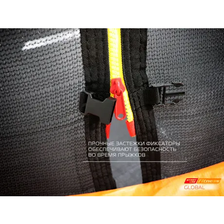 Батут START LINE Global 12 ft - Фото 4