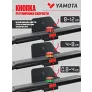 Беговая дорожка YAMOTA COMPACT B - Фото 14
